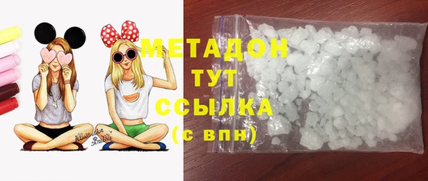 прущая мука Алексеевка