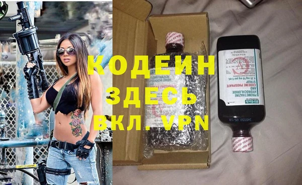 круглые Приозерск
