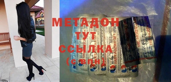 стафф Алексин