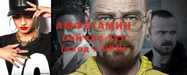 mix Протвино