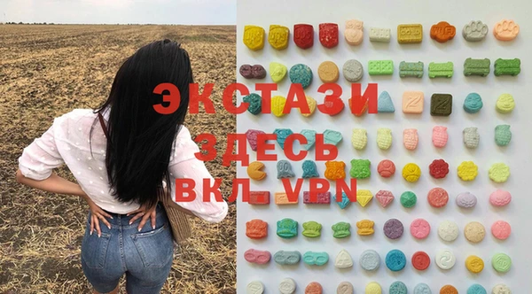 прущая мука Алексеевка